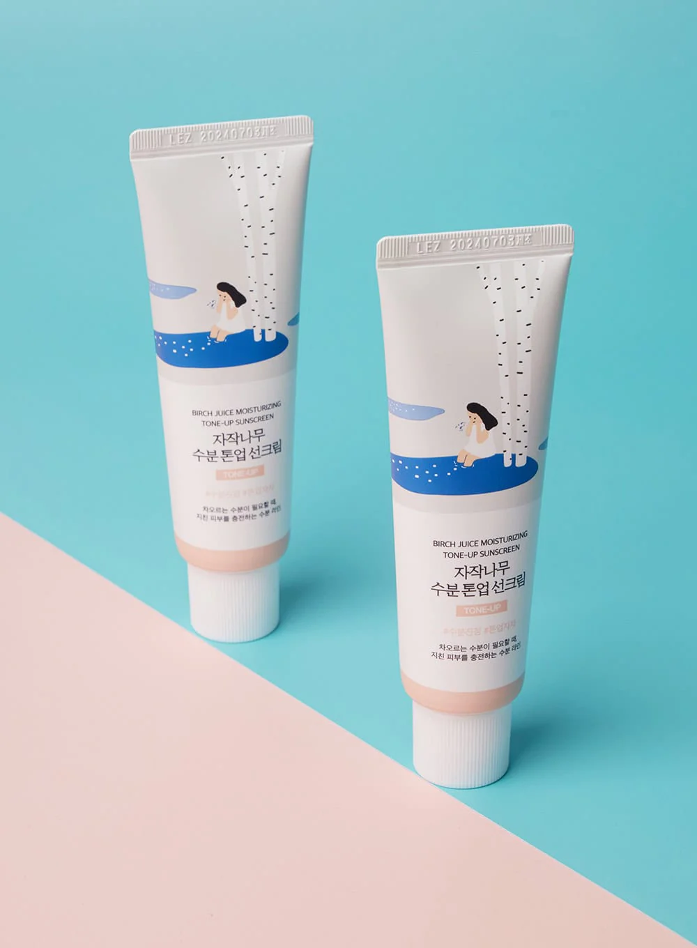 Birch Juice Moisturizing Tone Up Sun Cream SPF 50+, PA++++ Duo Set (50ml*2ea) - Image 3