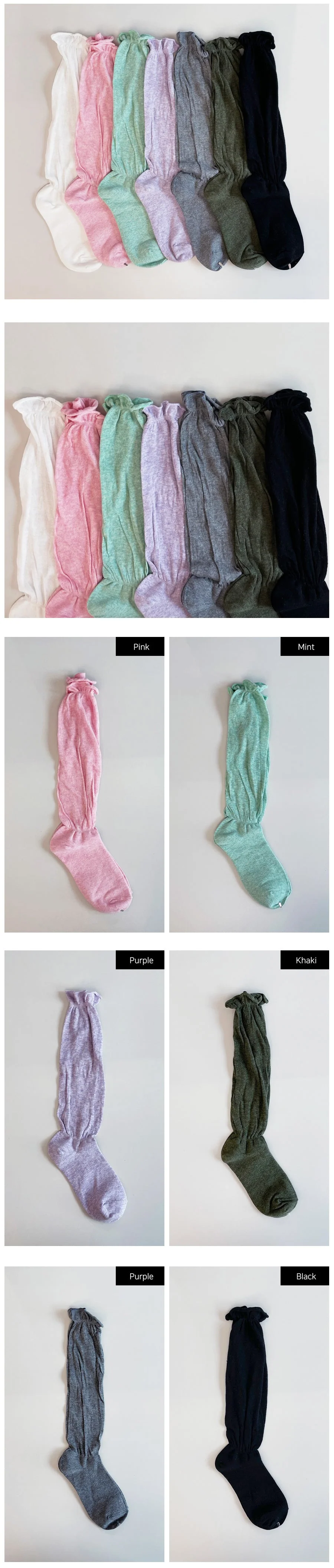 Over Knee Socks CM27 - Image 6